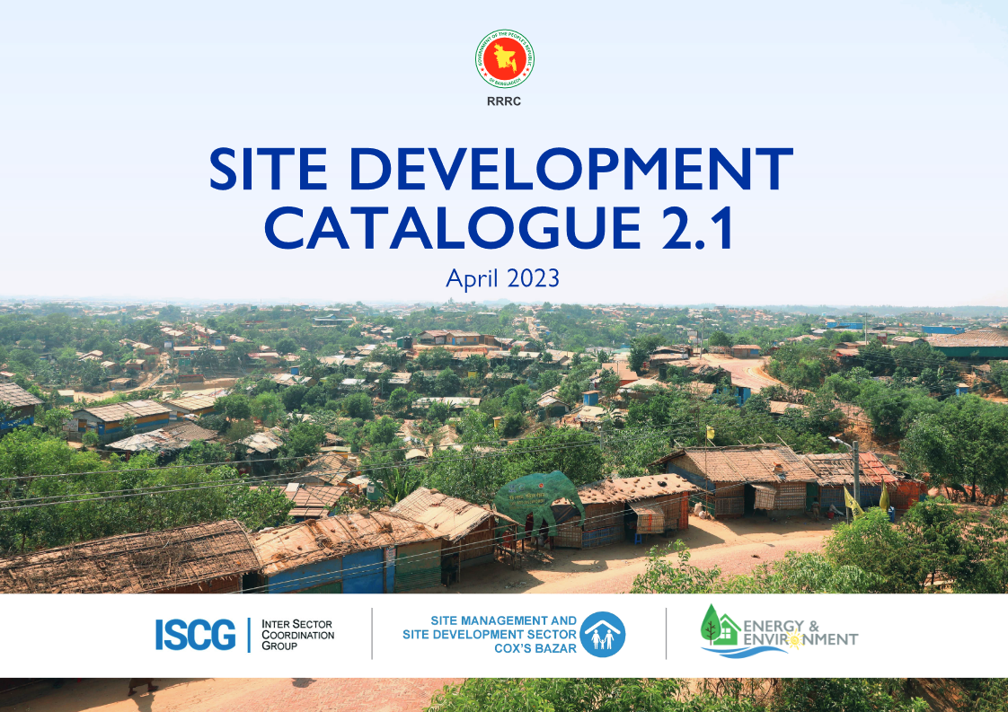 Site Development Catalogue 2.1
