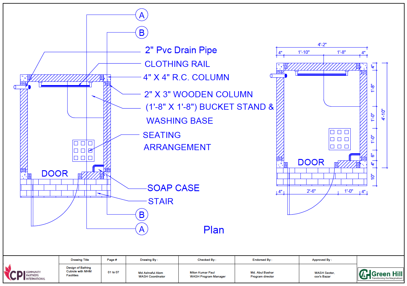 Bathing Cubicle with MHM Facility - Design, Cox's Bazar (Bangladesh)